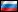 Kierunkowy Russian Federation